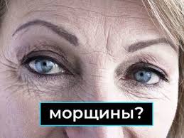 как сделать крем для сухой кожи лица в домашних условиях Moej Podruge 64 Goda I Ej Zaviduet Kazhdyj Teper Ya Budu Delat Tak Vsegda Suhaya Kozha Lica Lico Krasota