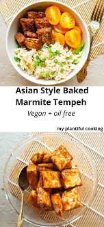 Easy Vegan Marmite Baked Tempeh Recipe Tempeh Recipes Vegan Marmite Recipes Vegan Asian Recipes