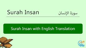 Check spelling or type a new query. Surah Insan In English Translation Listen Read Surah Insan Mp3 Audio