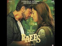 Upcoming Bollywood Movies Of 2017 20 Bollywood Films To Watch In 2017 2017 Bollywood Films 2017 Top Films And Movies Filmibeat Here's the list of bollywood films, hindi new releases that will hit the theaters near you soon! upcoming bollywood movies of 2017 20