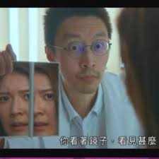 麻甩心機表，表揚個表好想講你知，好多擔心機，一套劇一套電視劇的完成，實在依靠一班用心和投入的團隊才能成事。作為《麻甩媽咪》的監製、編審和導演，我們都很想和大家分享一下，「麻甩crew」有多好。接下來，我們希望透過小小的分享，讓大家認識這班「麻甩crew」，亦  ...