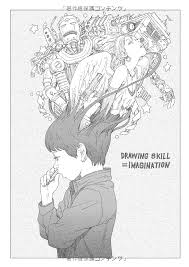 アニマンラスト アニメ マンガ イラストの作法 田中 達之 本 通販 amazon イラスト アートデザイン アニメ