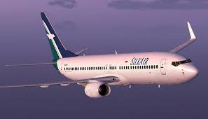 By miguel blaufuks wednesday, august 31, 2011 5 comments. Silk Air Boeing 737 800 For Fsx