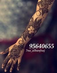 Shaded Arm And Hand Henna Flowers Arabic Henna Designs Mehndi Designs Mehndi Design Photos