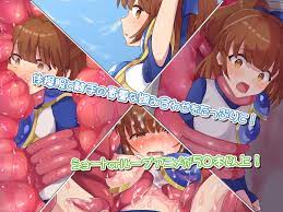 魔導少女がブルマ姿で触手に締め付けられて連続絶頂&魔力吸引!?「squeeze-スクイーズ-」 - エロ同人マスター