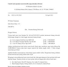Contoh surat permintaan barang dalam partai besar dan kecil sebenarnya sama saja. Contoh Surat Pesanan Dalam Surat Niaga Contoh Surat