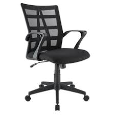 Home office chair ergonomic desk chair mesh computer chair with lumbar support armrest executive rolling swivel adjustable mid back task chair for women adults, black. Task Chairs Office Depot Officemax