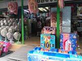 ร้านไทยสงวน เซกา จังหวัดบึงกาฬ
