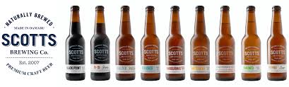 Check spelling or type a new query. Scotts Brewing Co Gluten Free Beer New Zealand
