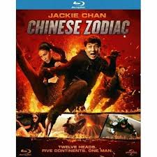 Chinese Zodiac Blu Ray Region Uncut Uk Version Cz12 Jackie Chan For Sale Online Ebay (for more movies subscribe this channel) released in december 2012 chinese zodiac blu ray region uncut uk version cz12 jackie chan for sale online ebay