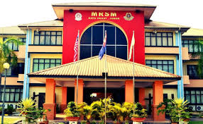 9 kampus ipg tersebut termasuklah ipg kampus tun hussein onn batu pahat. Unit Peperiksaan Penilaian Maktab
