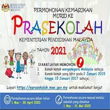 Untuk makluman ibu bapa, aplikasi permohonan pendaftaran prasekolah jais (jabatan agama islam selangor). Pin On Info Pendidikan