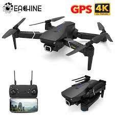 Smarter Shopping Better Living Aliexpress Com Fpv Quadcopter Hd Camera Quadcopter