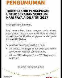 Tarikh akhir poslaju raya 2017. Mka Snapback Pengumuman Penting Tarikh Akhir Pos Laju Adalah 21 Jun 2017 Rabu Tetapi Untuk Mka Snapback Adalah Pada Tarikh 20 Jun 2017 Selasa Barang Yang Dipos Pada Tarikh 20 21 Jun