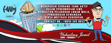 Surah baqarah mp3 download is a convenient option for people who want to listen to surah baqarah online. Keistimewaan 2 Ayat Terakhir Surah Al Baqarah Teratakemas Com