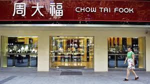 For singapore and malaysia, user can purchase in any chow tai fook store in respective country. Chow Tai Fook Hk Living Nomads Travel Tips Guides News Information