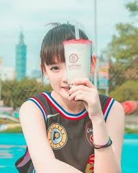 This could either i mean 'i guess' or 'instagram' depending on the conversation. æ˜¥é™½èŒ¶äº‹ æ˜¥é™½v I P è¬è¬ig ç¶²ç´…æ´—èœçŒ¶æŠ±æ˜¥é™½åŠé®é¢ ä¹Ÿæ˜¯å¯ Facebook