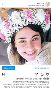 סטודיו לעיצוב ואומנות