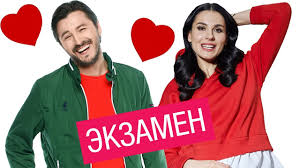 С ранних лет увлекался музыкой. Sergej Pritula Pro Travlyu V Socsetyah Neudachnye Shutki I Vzaimootnosheniya V Seme Youtube