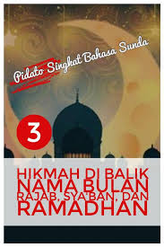 Puasa makruh seperti mengkhususkan bulan rajab untuk berpuasa, mengkhususkan hari jum'at untuk berpuasa(baca : Pidato Bahasa Sunda Singkat Hikmah Bulan Rajab Sya Ban Dan Ramadhan