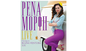 Μαζί στο βίντεο το τραγούδι αυτό είναι προπομπός του νέου άλμπουμ της ρένας μόρφη, για την ολοκλήρωση του οποίου η ερμηνεύτρια. Rena Morfh Archives Mad Tv