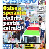 Agentia pentru protectia mediului bucuresti informeaza cetatenii ca incepand cu data de 03.01.2012 efectuarea platilor, reprezentand taxe/tarife pentru obtinerea avizelor/autorizatiilor de mediu, emise de institutia mai sus mentionata, se va efectua prin intermediul oficiilor postale sau a bancilor/trezoreriilor, cu urmatoarele date: AlocaÈie De Stat Directia De Asistenta Sociala Pantelimon