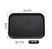 Blank Rolling Trays WholeSale - Price List, Bulk Buy at ...