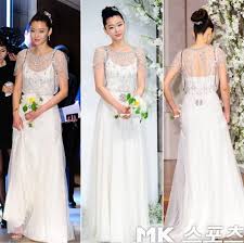 On february 28, he was promoted to ceo from vice president after the former ceo resigned for personal reasons. Jun Ji Hyun S Wedding Ring Dress Photos And Videos Channel K