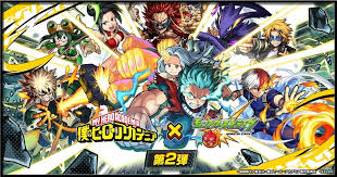 Now you can directly contribute to a friend or family member's steam wallet online. Qoo News Monster Strike X My Hero Academia 2nd Collaboration Confirmed For September 2 Qooapp