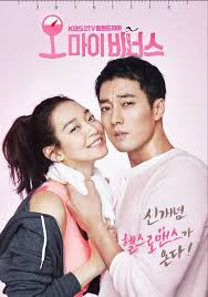 Pin On Oh My Venus