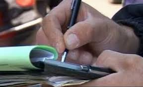 Legea 61/1991, pentru asigurarea climatului de ordine si liniste publica necesar desfasurarii normale a 192/2019 pentru modificarea şi completarea unor acte normative din domeniul ordinii şi siguranţei. Amenzi Uriase Pentru Cei Care Locuiesc La Bloc Legea Este Extrem De DurÄƒ RiscÄƒ SÄƒ PlÄƒteascÄƒ Mii De Lei Capital