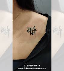 The professional tattooists at marion street tattoo are adept at creating tattoos in a wide range of styles to meet the aesthetic vision of clients. Karma Tattoo Designs It Absolutely Ink Street Tattoos Facebook