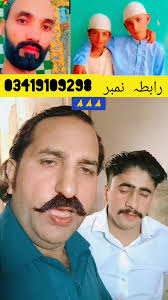 🙏foryou🙏🌹 #🙏🕋🙏🕌🕋🙏🕌🕋🙏 #🙏foryou🙏🌹 @💚 گل محمد خان ♥️