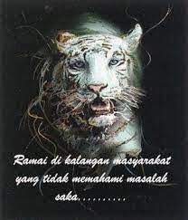 Ular adalah reptil memanjang tanpa anggota tubuh yang telah berevolusi dari kadal. Saka Keturunan Penyakit Gangguan Perubatan Tradisional Facebook