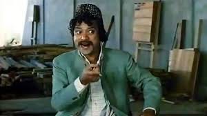 Javed jaffrey was born on december 04, 1963 in moradabad , uttar pradesh. Veteran Actor And Jaaved Jaaferi S Father Jagdeep Passes Away At 81