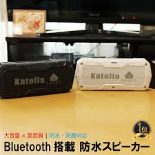 スピーカー bluetooth ポータブル 高音質 重低音 10w iphone 有線 対応 防水 防塵 ワイヤレス ブルートゥース オーディオ テレビ スマート 車 ウォークマン pc android スマホ 小型 携帯 再生 送料無料 room 欲しい に出会える スピーカー ウォークマン