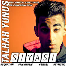 Stream Abdul Haseeb Imran music