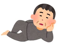 ダラダラしている中年のイラスト 