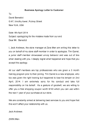 48 Useful Apology Letter Templates (& Sorry Letter Samples)