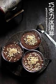 qi qi in the house 巧克力冰淇淋 food desserts breakfast