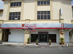 Gerobok rezeki by pertubuhan fitrah ummah kuala lumpur dan selangor. Bank Persatuan Wikiwand