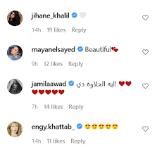 علقت الفنانة المصرية، يسرا اللوزي، أمس السبت، على الضجة التي أحدثتها على مواقع التواصل الاجتماعي بسبب صورها على موقع إنستغرام، والتي تظهر فيها وهي تستعرض. Ù…Ù† ØºÙŠØ± Ù…Ù„Ø§Ø¨Ø³ ÙŠØ³Ø±Ø§ Ø§Ù„Ù„ÙˆØ²ÙŠ ØªØ³ØªØ¹Ø±Ø¶ Ø­Ù…Ù„Ù‡Ø§ Ø¨ØµÙˆØ±Ø© Ø¬Ø±ÙŠØ¦Ø© Ø§Ù„ÙˆÙØ¯