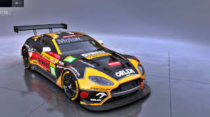 Image result for New Yellow 2017 Aston Martin