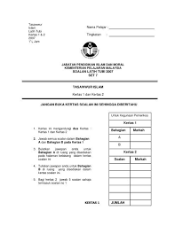 Meskipun sesuatu tamadun itu mampu menguasai dunia dan melalui zaman kegemilangan, namun. Tingkatan Soalan Latih Tubi 2007 Set 7 Tasawwur Islam