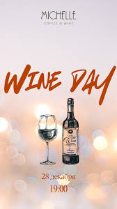 Wine Day — создаём новогоднее настроение вместе! 🍷✨, 28 декабря в 19:00  ждем вас на вечер, наполненный уютом, вкусом и праздничной атмосферой:, ⁠,  Welcome-drink: бокал красного, белого или розового ...