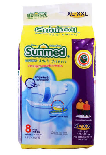 sunmed ผ้าอ้อม