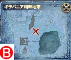 Ff14 深層の地図座標 Ff14攻略プレイガイド