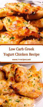 Made 2 2020 Not Bad Broil On Low For Longer Kd Greek Yogurt Chicken Recipes Low Carb Greek Yogurt Plain Greek Yogurt Recipes