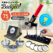 Yahoo!ショッピング - Yahoo! JAPAN