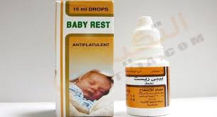 دواء بيبي ريست Baby Rest نقط ت ستخدم في علاج الانتفاخ الذي ي عاني منه الأطفال فإن أدوية الأطفال تكون أكثر أنتشارا ويوجد منها أنواع كثيرة ويجب التعرف على Baby